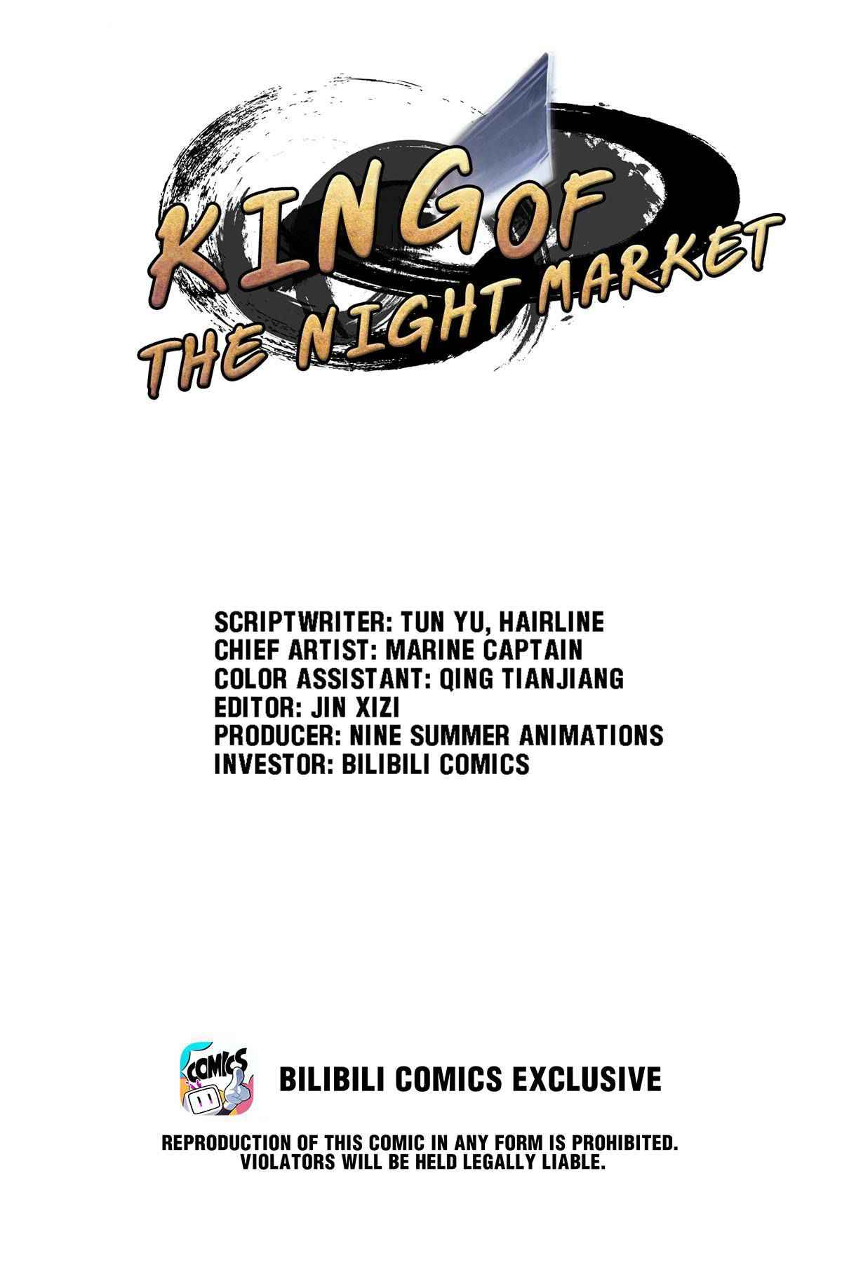 The King of Night Market Chapter 36 1